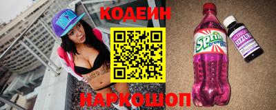 меф VHQ Донской