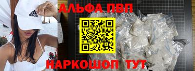 прущие грибы Дубна