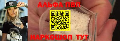 прущие грибы Дубна