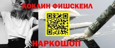 прущие грибы Дубна