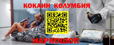 прущие грибы Дубна