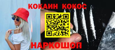 меф VHQ Донской