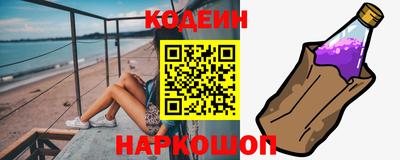 прущие грибы Дубна