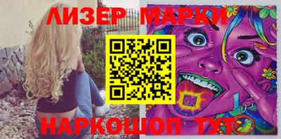 мефедрон мука Донецк