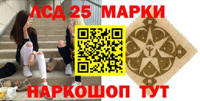 мефедрон мука Донецк
