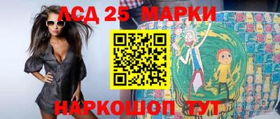 мефедрон мука Донецк