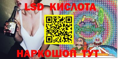 прущие грибы Дубна