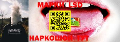 мефедрон мука Донецк
