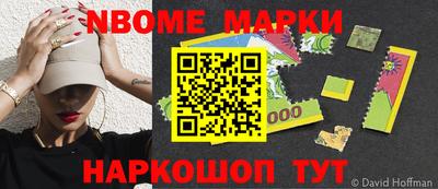 меф VHQ Донской
