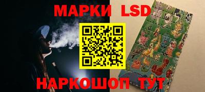 прущие грибы Дубна