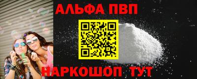 меф VHQ Донской