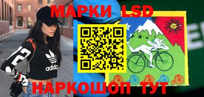 мефедрон мука Донецк