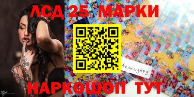 мефедрон мука Донецк