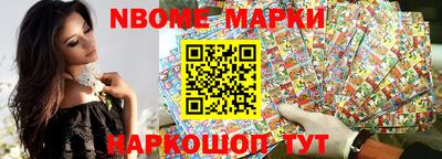 мефедрон мука Донецк