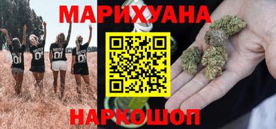 мефедрон мука Донецк