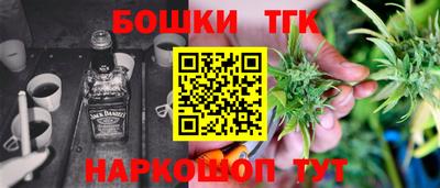 прущие грибы Дубна