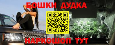 меф VHQ Донской