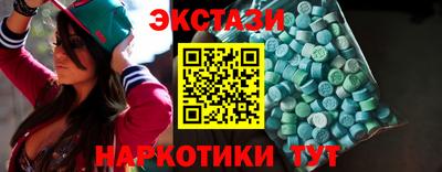 мефедрон мука Донецк