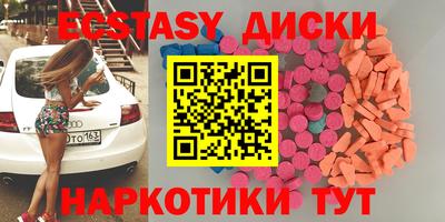 меф VHQ Донской