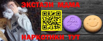 меф VHQ Донской
