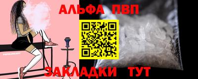 прущие грибы Дубна