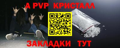 прущие грибы Дубна