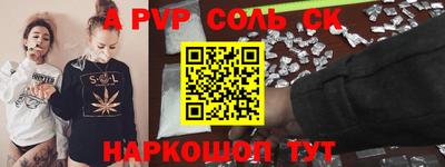 прущие грибы Дубна