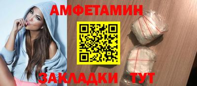 прущие грибы Дубна