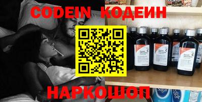 меф VHQ Донской