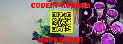 мефедрон мука Донецк