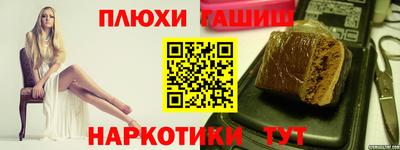 меф VHQ Донской