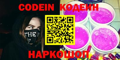 меф VHQ Донской